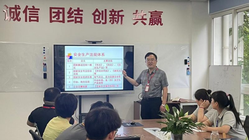 成人教育碎片化时间学习方法