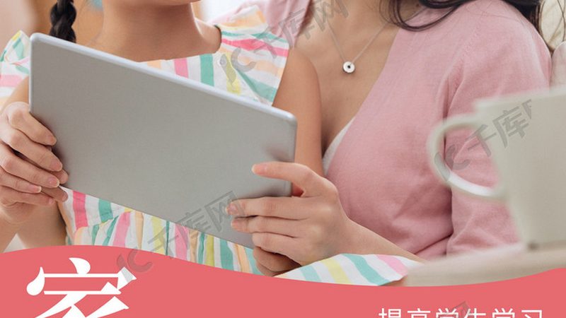 二建与一建培训：揭秘两者难度差异背后的真相