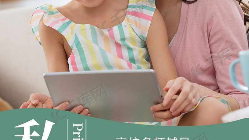 揭秘职业培训就业率低背后的五大原因
