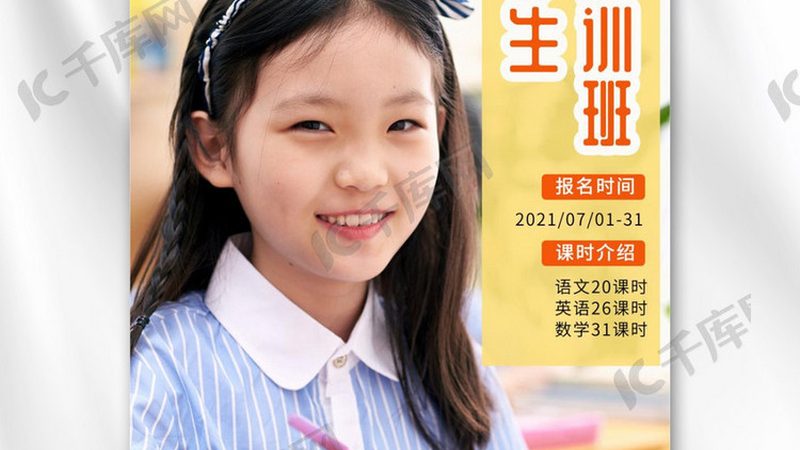上海叉车培训：价格之外，你还需要了解这些