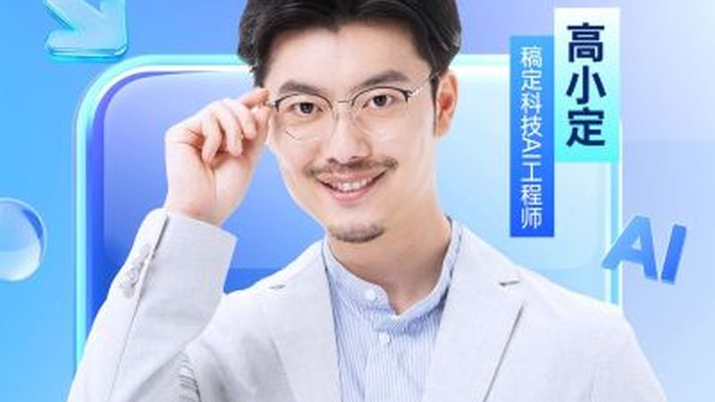 会计网课平台师资力量对比
