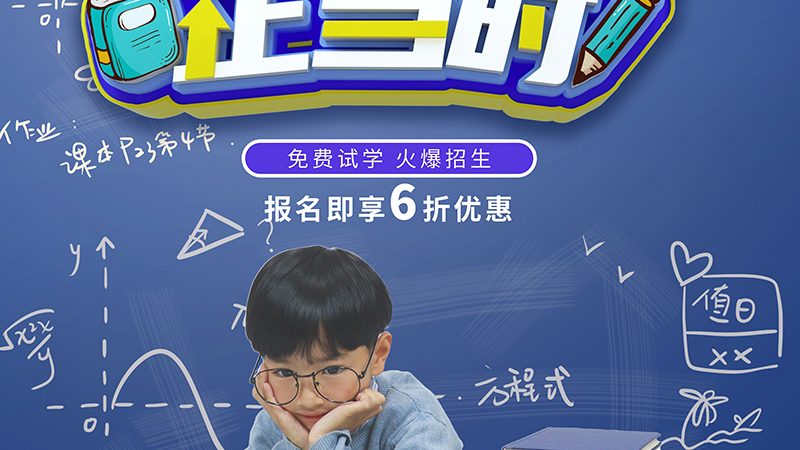 以下是一些在市场上口碑较好的管理培训PPT模板品牌：