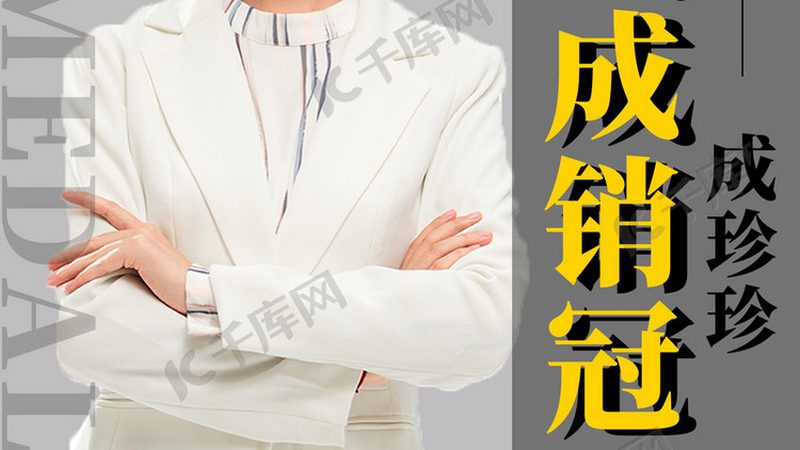 餐饮管理培训线上课程对比