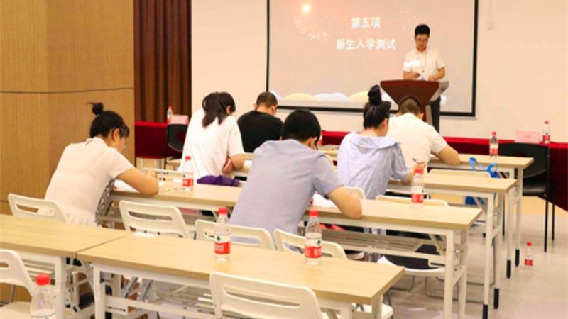 职业培训讲师资格证，你了解多少？**