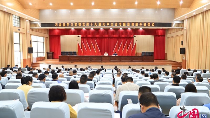 心理咨询师培训督导实习费用，你了解多少？**