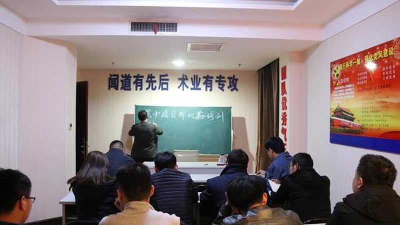 企业培训代理加盟，合同模板里的关键要素**
