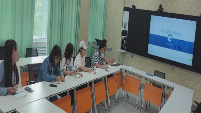 北京企业内训效果评估方法