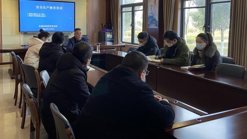 考焊工证哪个培训学校好