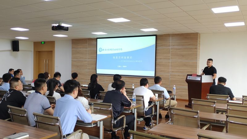 氩弧焊培训，如何选择合适的学校？**