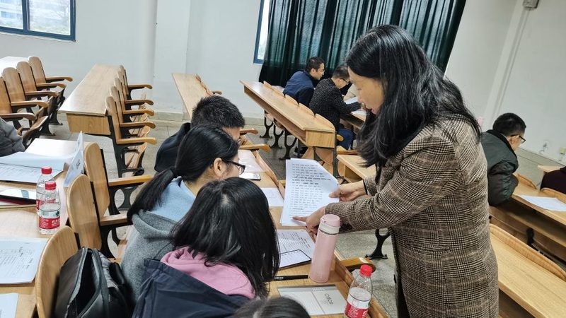 成人高考会计专业：考试难度揭秘与备考攻略