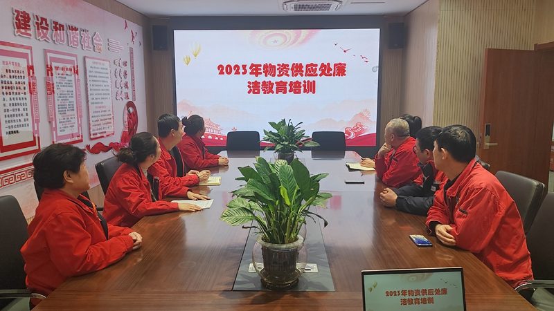 在报名前，首先需要准备以下材料：
