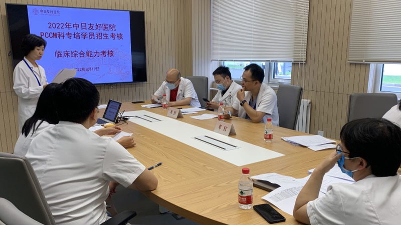 企业内部讲师选拔：关键要素与实操步骤**