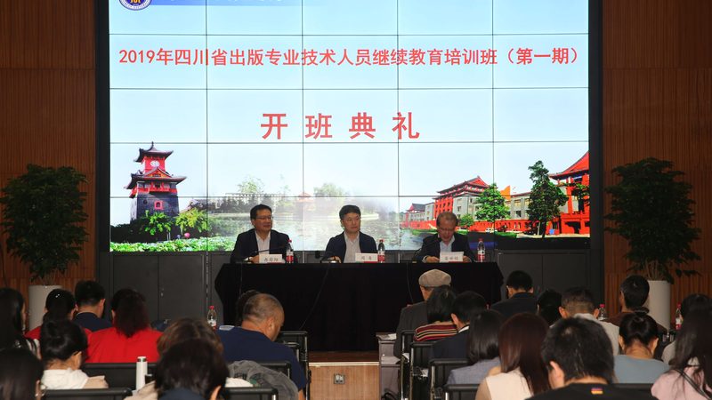 会计培训价格差异背后的真相