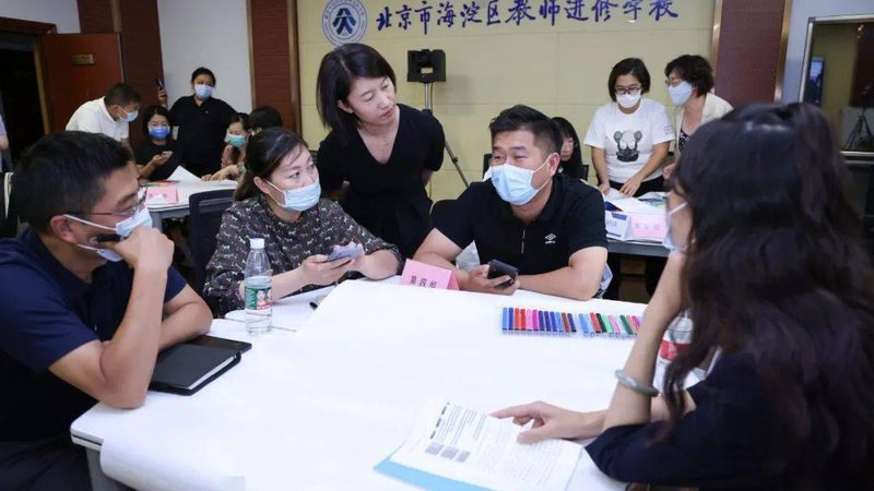 考研线上小班课和录播课哪个好