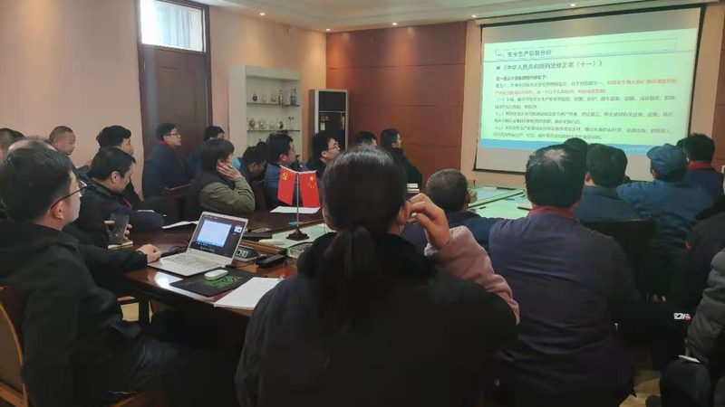 企业内训课程分类解析：揭秘高效培训之道