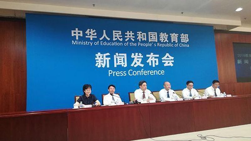 自考本科毕业论文开题报告撰写指南