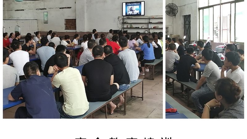 企业培训费用，如何精明选择？**